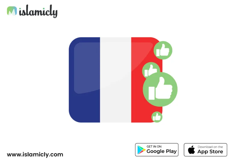 Shariah Compliant Stocks in France