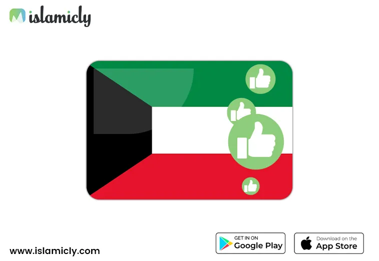 Flag of Kuwait