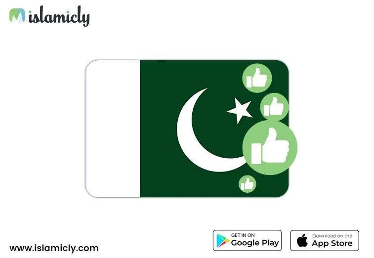 Shariah Compliant Stocks in Pakistan