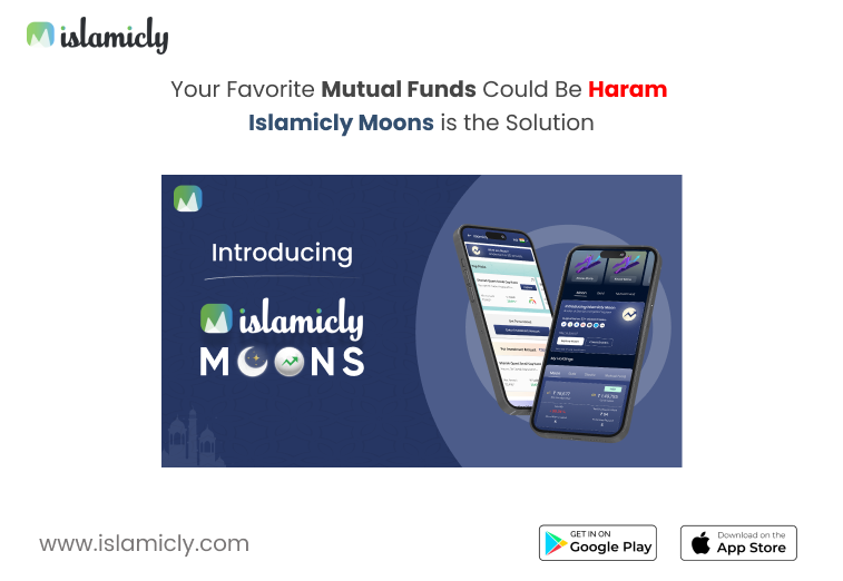 Your Favorite Mutual Funds Could Be Haram - Islamicly Moons is the Solution