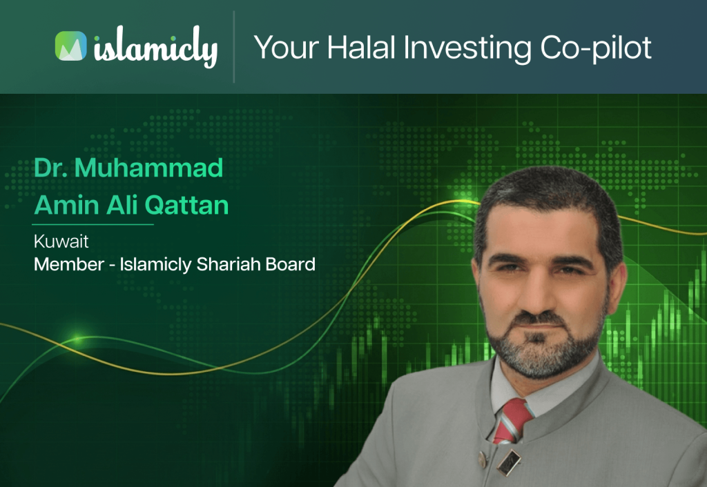 Sheikh Dr. Amin Ali Qattan — Islamicly Shariah Advisor