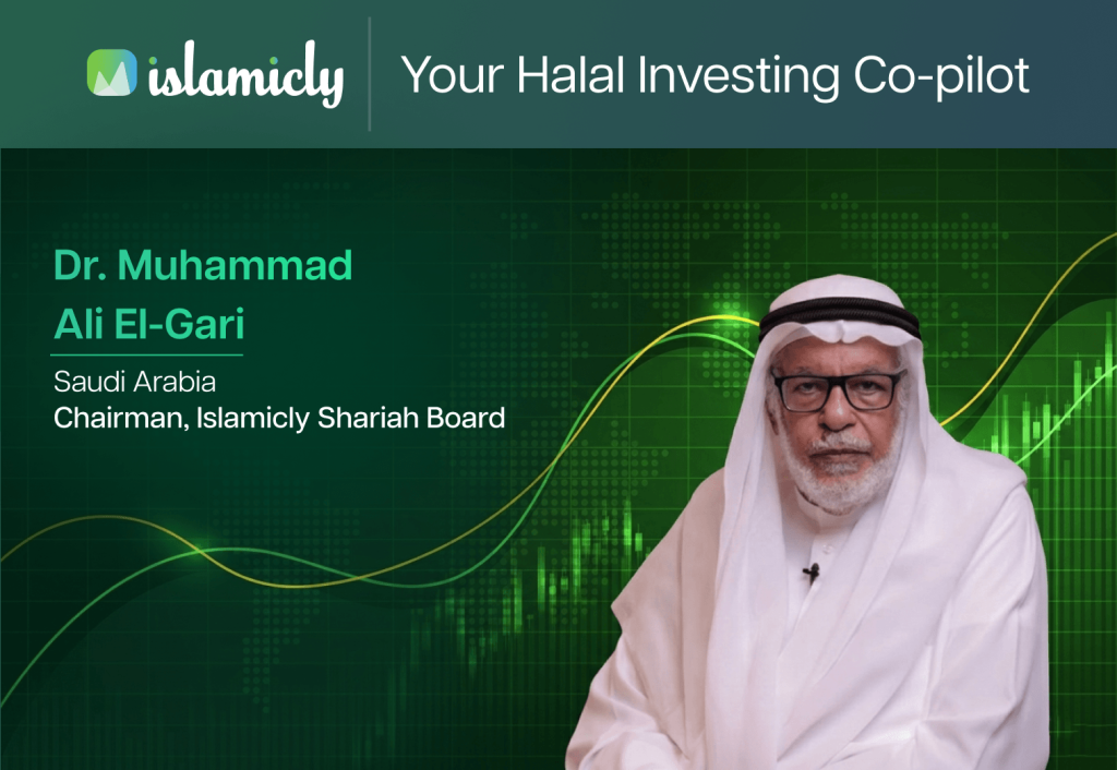 Sheikh Prof. Dr. Mohamed Ali El-Gari