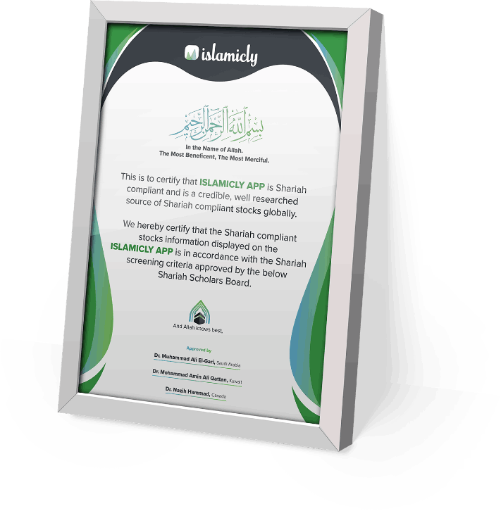 Islamicly Certificate